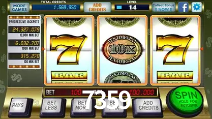 Weekend Specials 7359